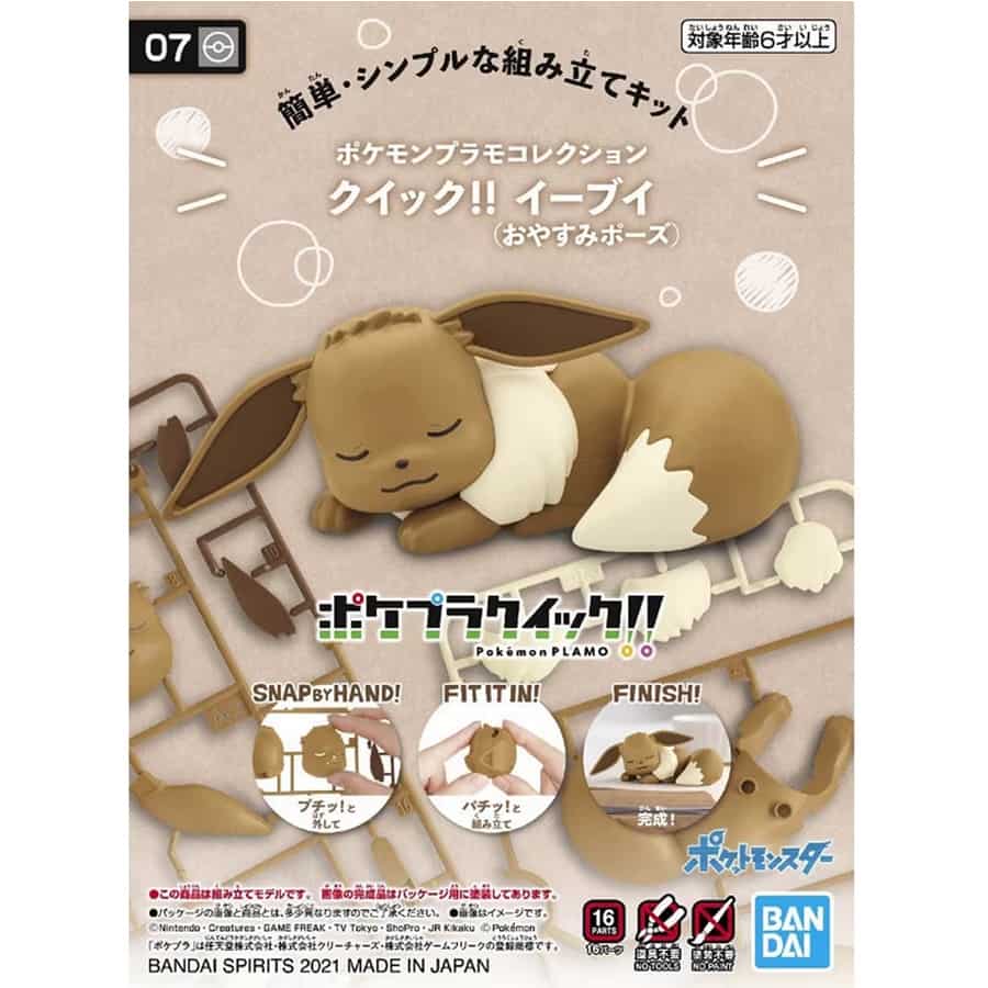 Bandai Pokapla Model Kit Sleeping Eevee