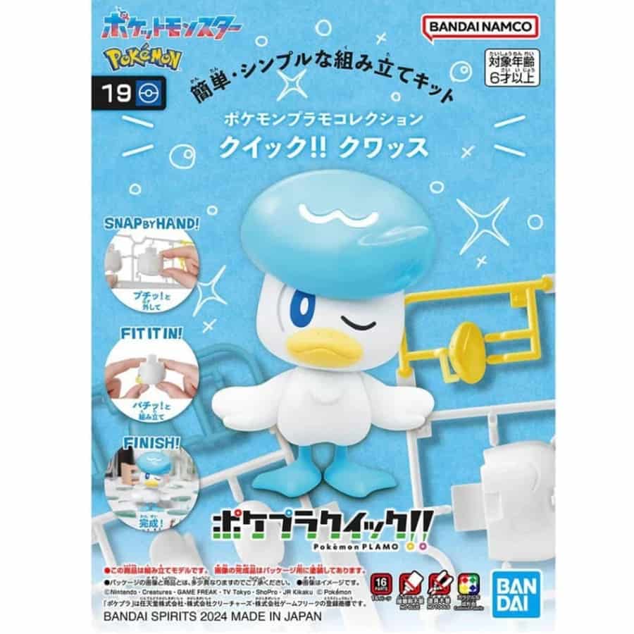 Bandai Pokapla Model Kit Quaxly