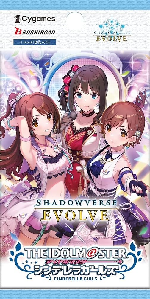 Shadowverse The Idolmaster Cinderella Girls Booster
