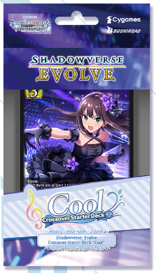 Shadowverse The Idolmaster Cinderella Girls Starter Deck Cool