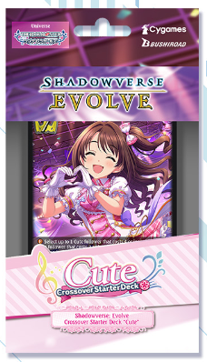 Shadowverse The Idolmaster Cinderella Girls Starter Deck Cute