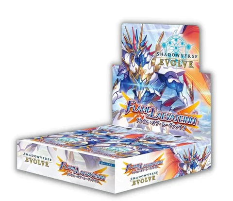 Shadowverse Evolve Flames of Laevateinn Booster Box