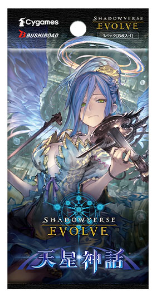 Shadowverse Evolved Cosmic Mythos Booster