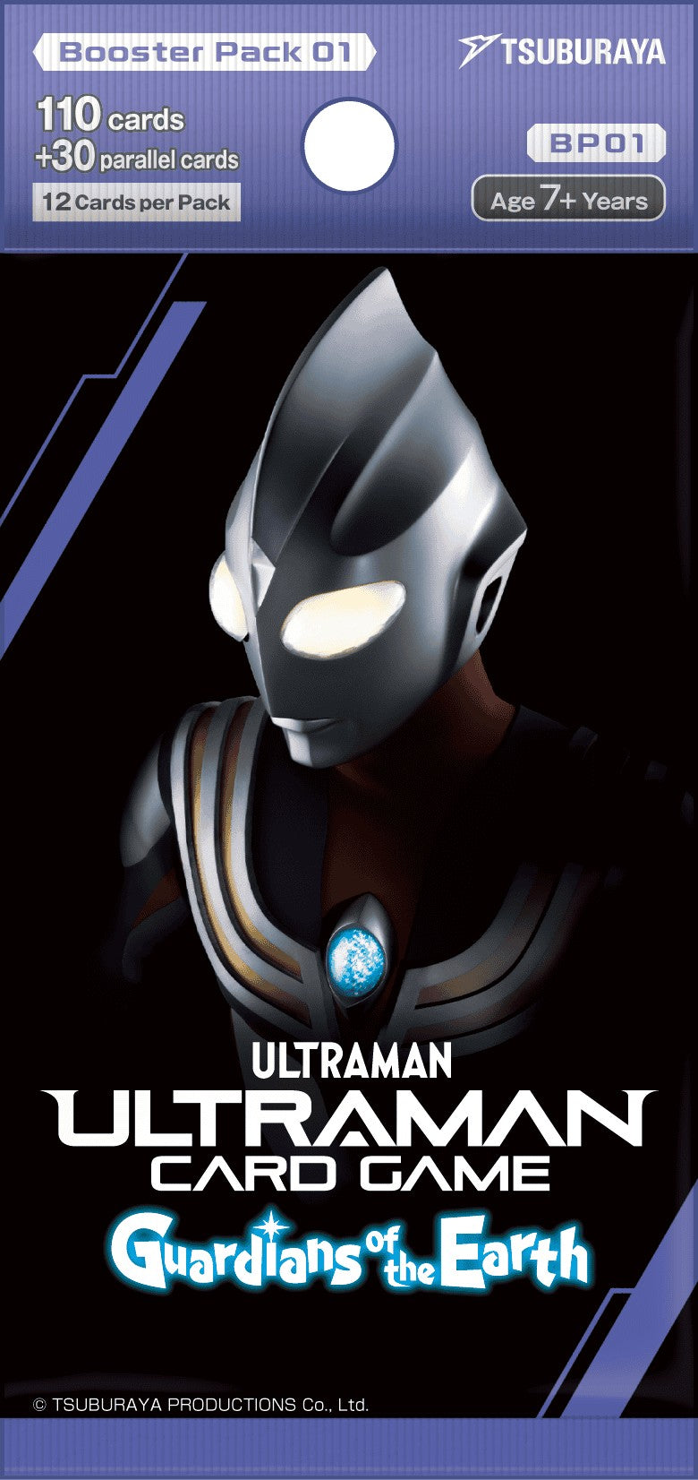 Ultraman Card Game Guardians of the Earth Booster