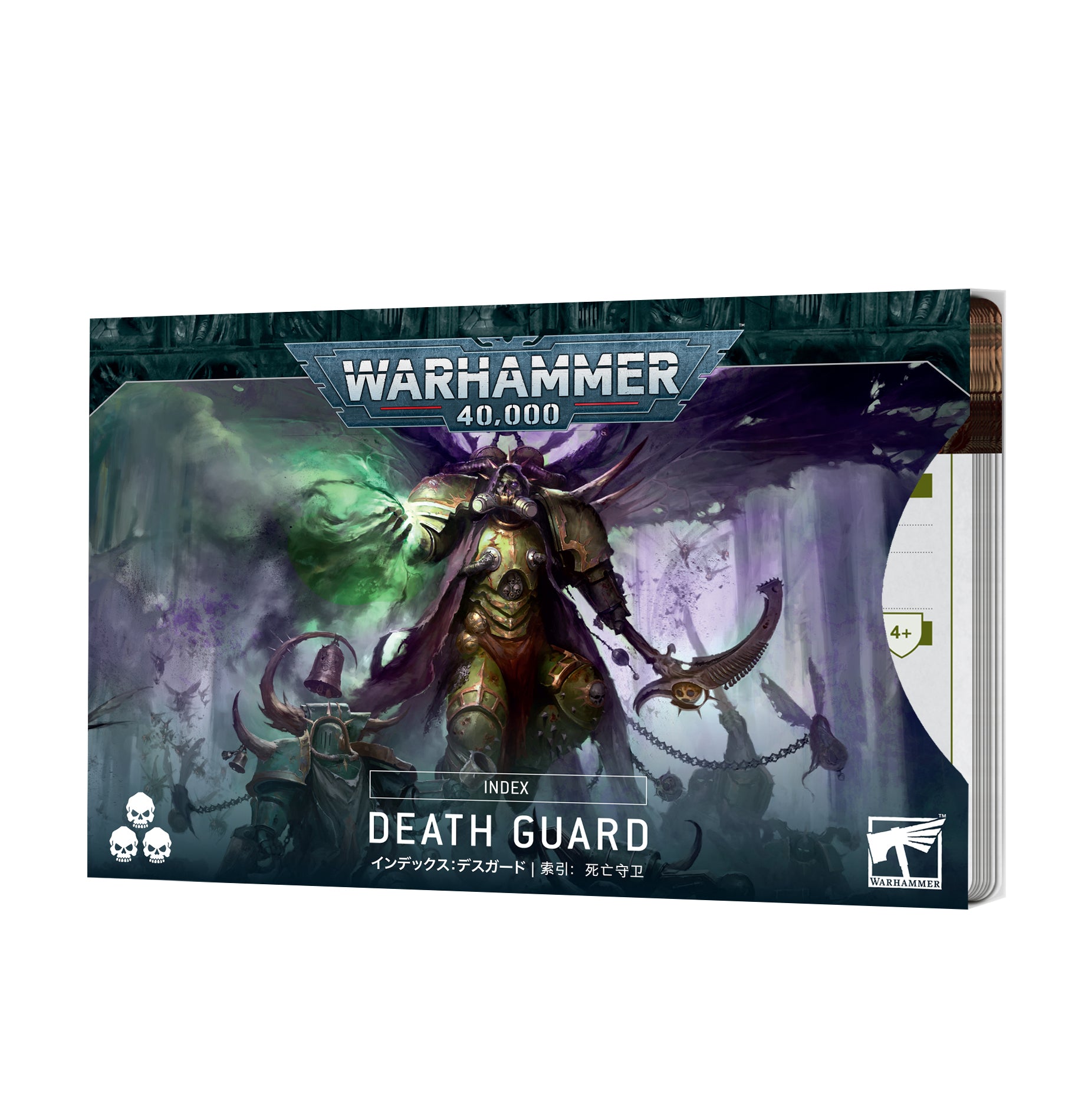 Warhammer 40k 10th Ed Index Cards Death Guard