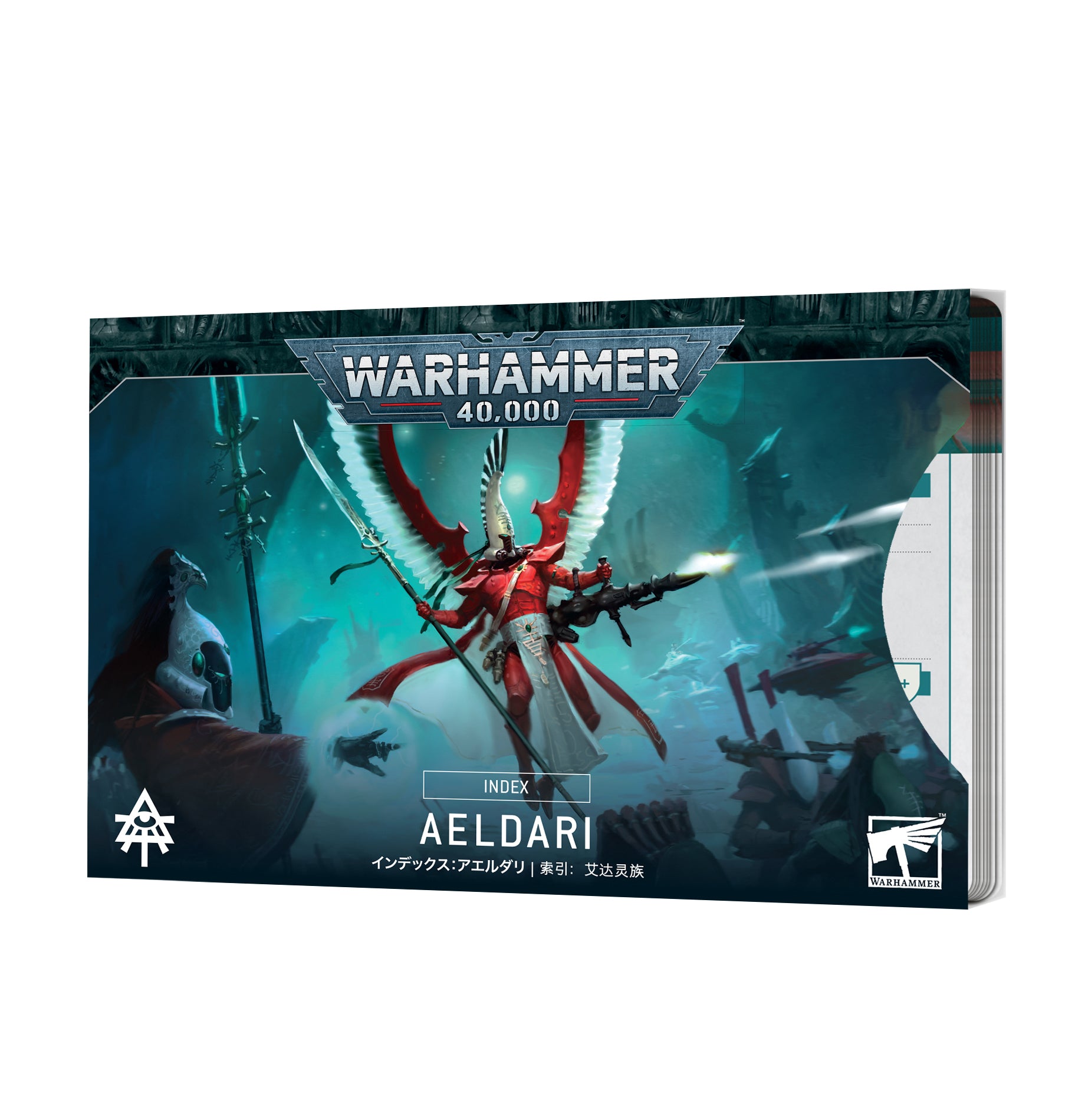 Warhammer 40k 10th Ed Index Cards Aeldari