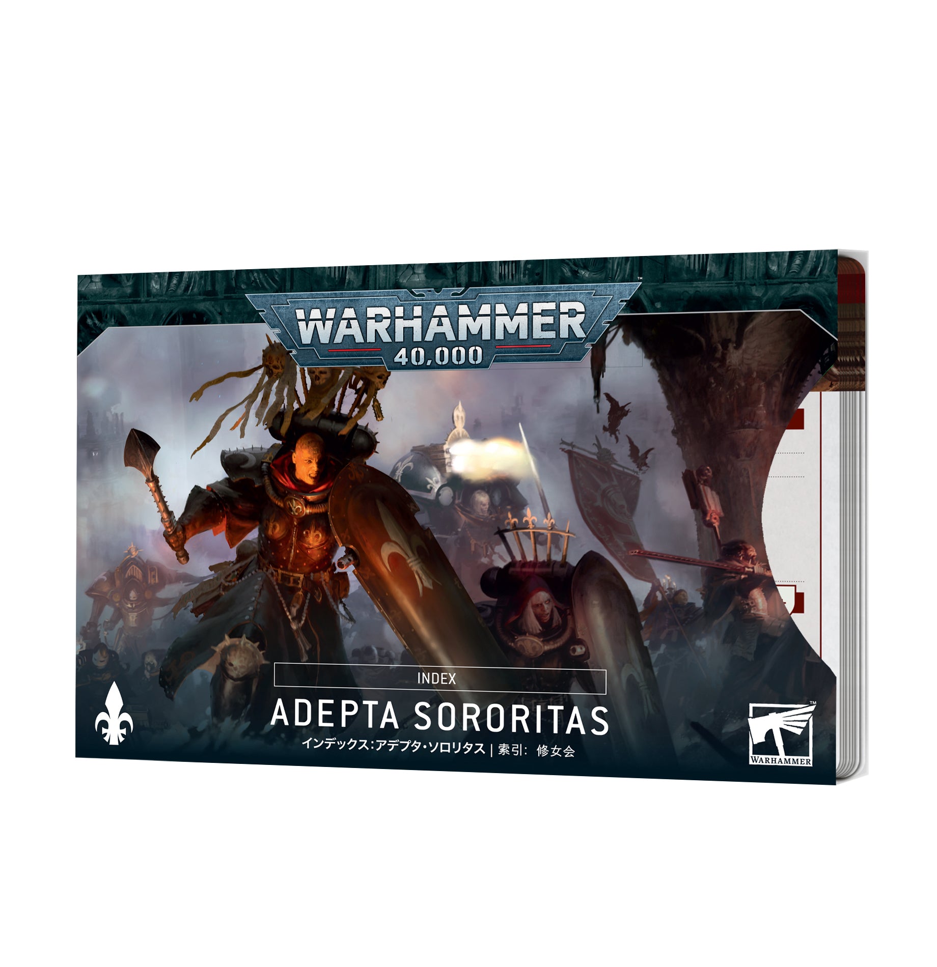 Warhammer 40k 10th Ed Index Cards Adepta Sororitas