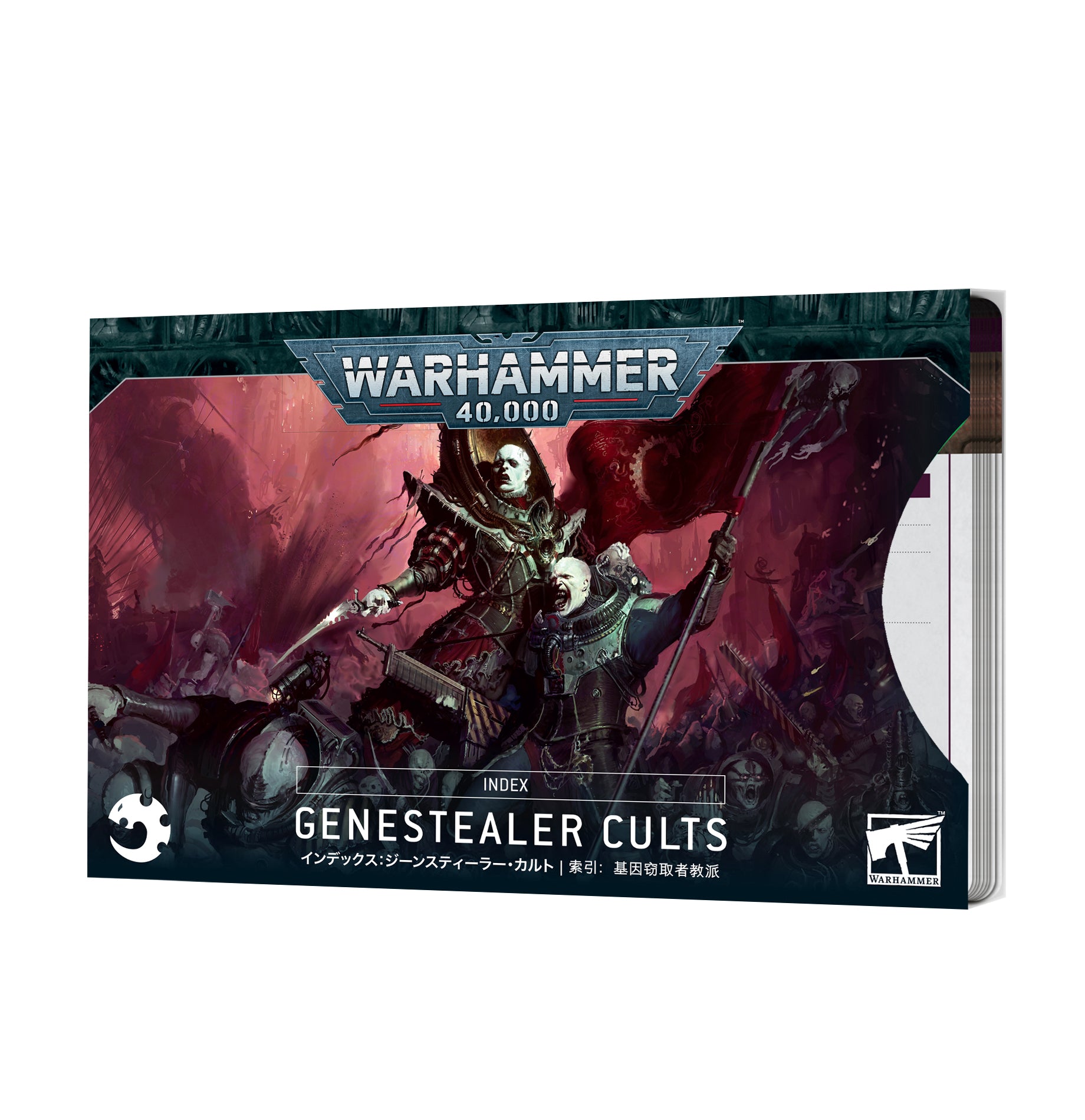 Warhammer 40k 10th Ed Index Cards Genestealer Cults