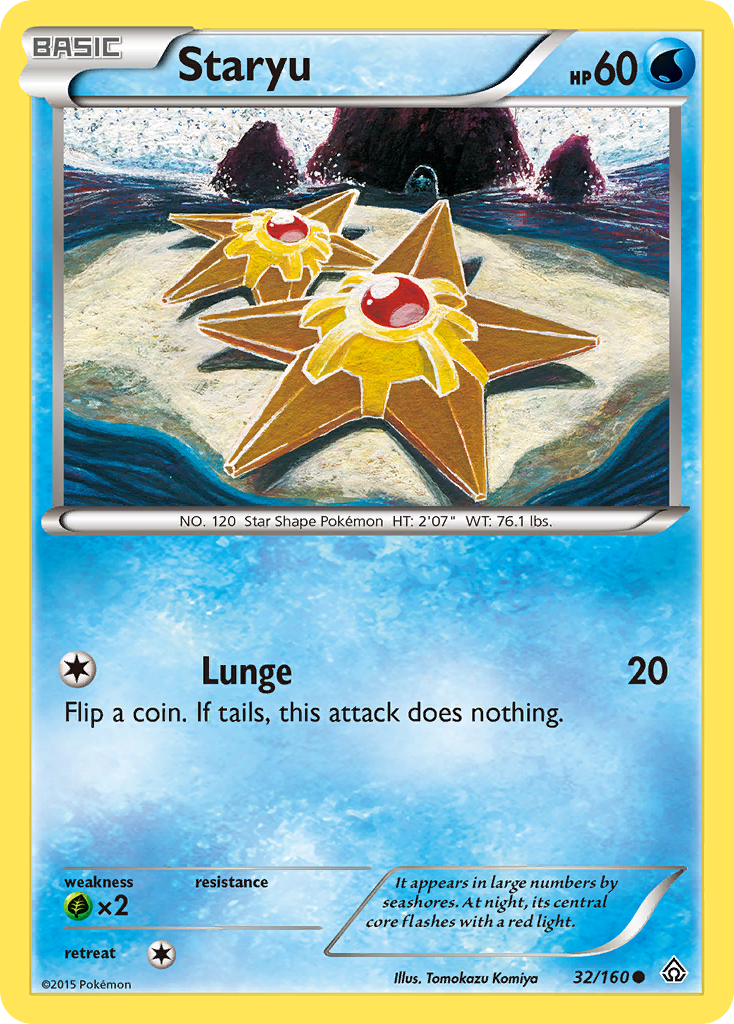 Staryu (32/160) [XY: Primal Clash]