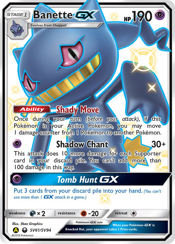 Banette GX (SV61/SV94) [Sun & Moon: Hidden Fates - Shiny Vault]