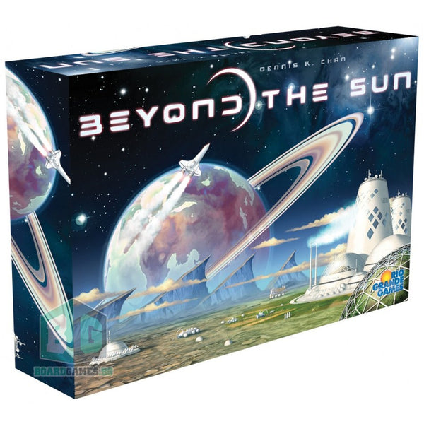 Beyond the Sun