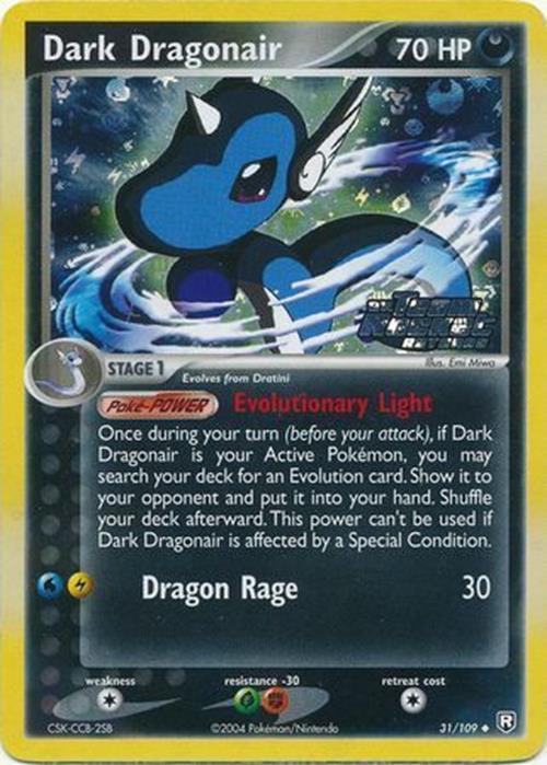 Dark Dragonair (31/109) (Stamped) [EX: Team Rocket Returns]