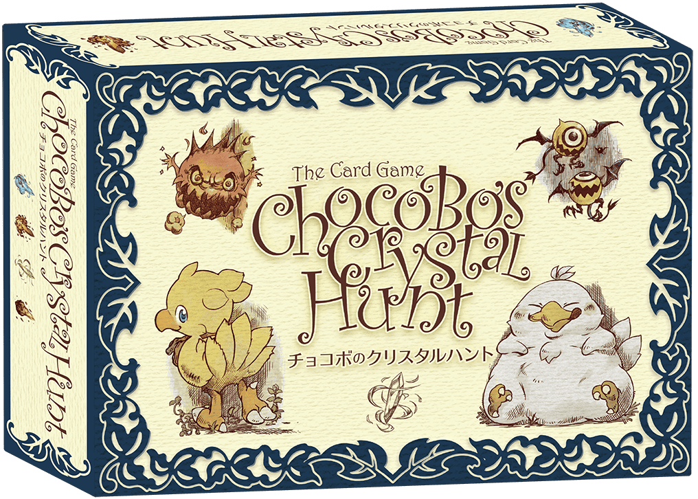 Chocobo's Crystal Hunt